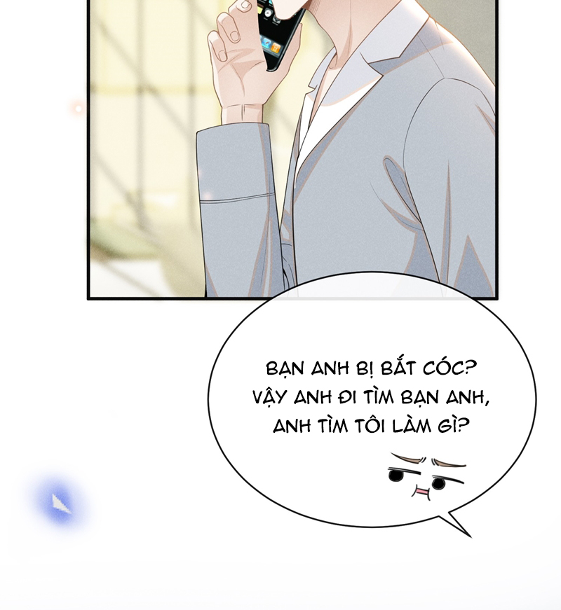 Lai Sinh Bất Kiến Chapter 117 - Next Chapter 118