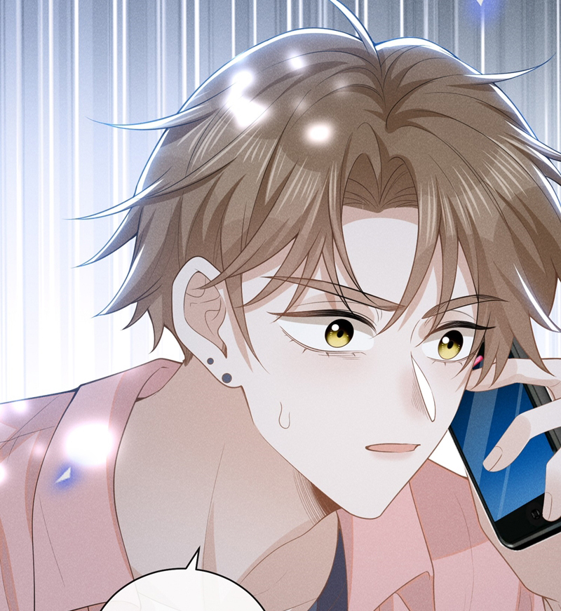 Lai Sinh Bất Kiến Chapter 117 - Next Chapter 118
