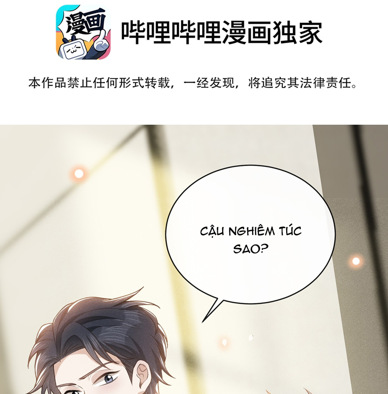 Lai Sinh Bất Kiến Chapter 117 - Next Chapter 118