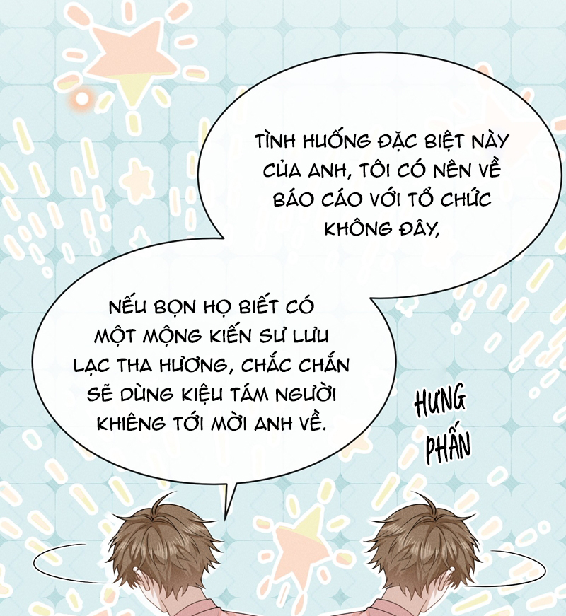 Lai Sinh Bất Kiến Chapter 117 - Next Chapter 118
