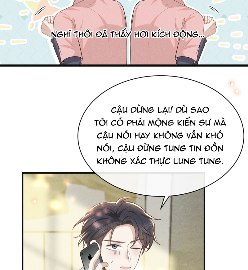 Lai Sinh Bất Kiến Chapter 117 - Next Chapter 118