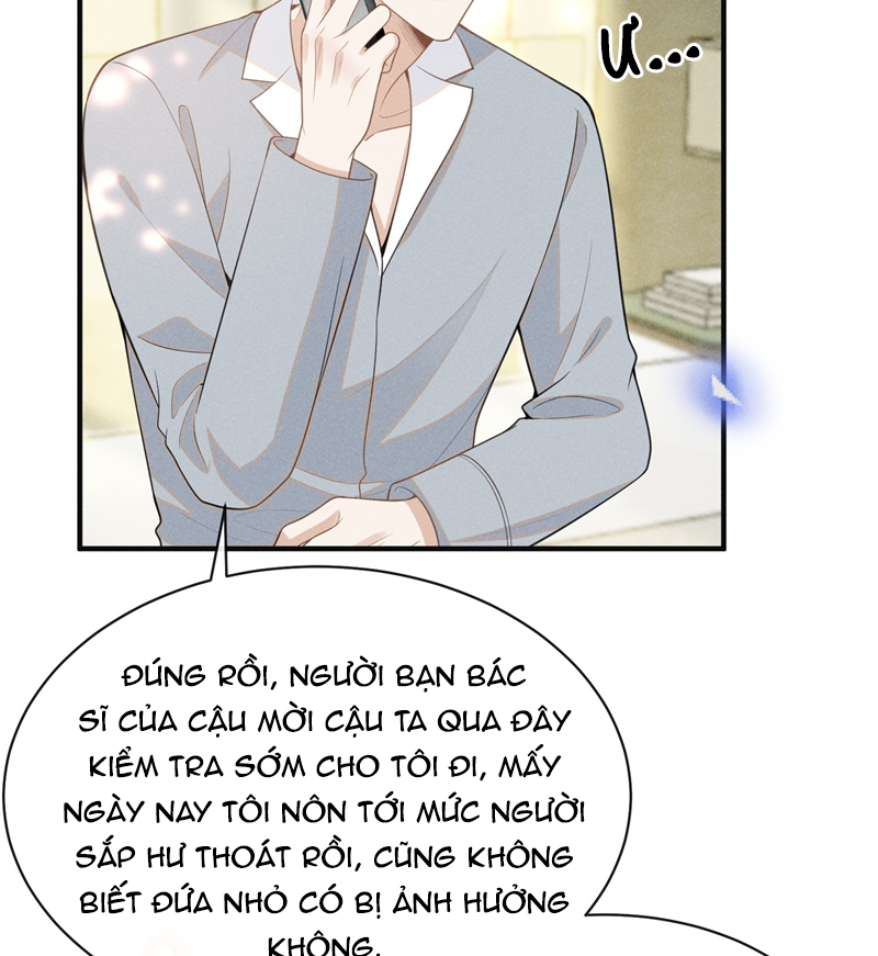 Lai Sinh Bất Kiến Chapter 117 - Next Chapter 118