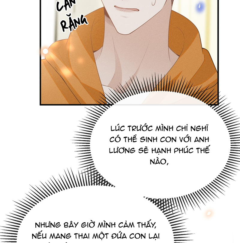 Lai Sinh Bất Kiến Chapter 117 - Next Chapter 118