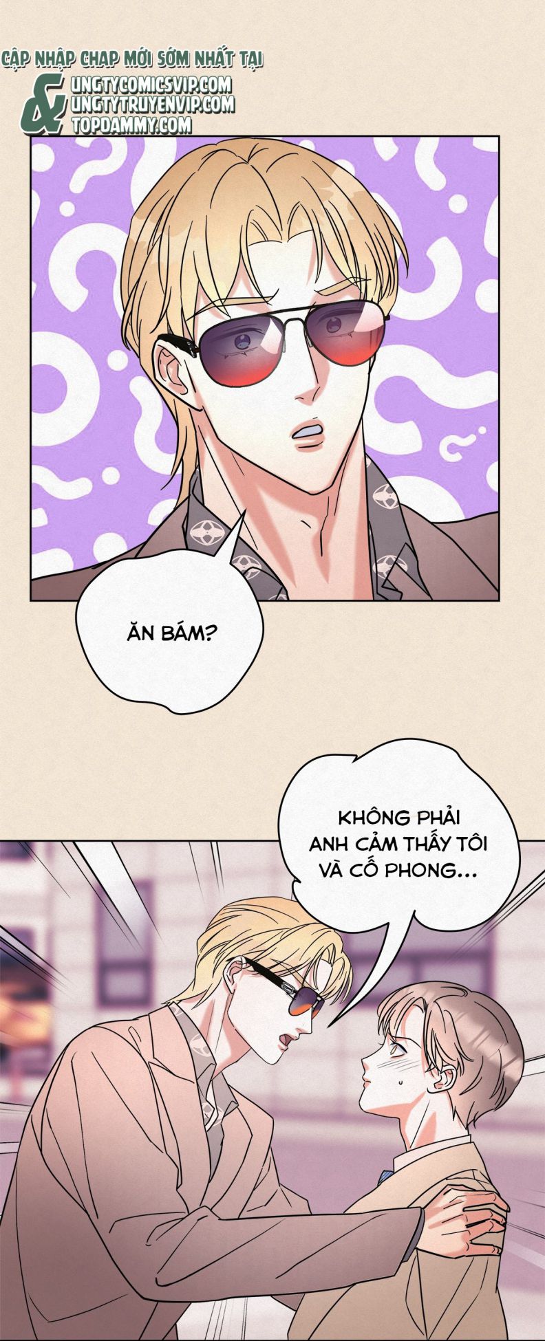 Anh Trai Tiện Lợi Của Tôi Chap 7 - Trang 3