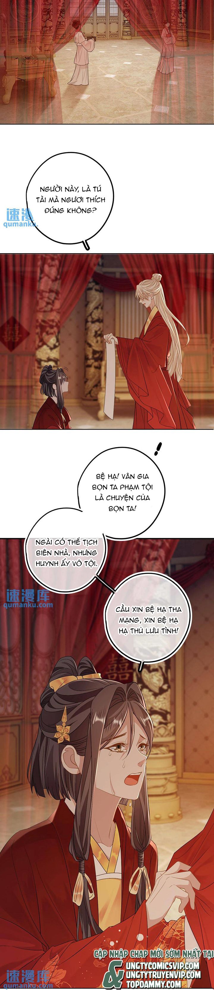 Lang Cẩu Chủ Thần Chapter 79 - Trang 3