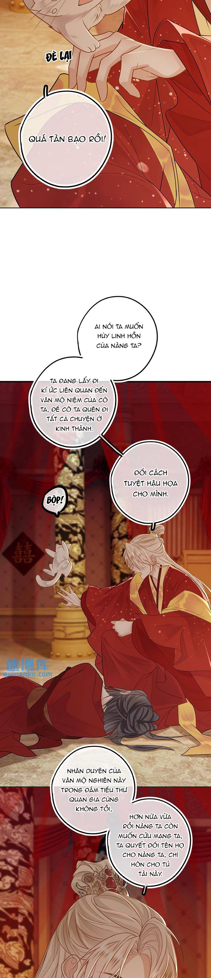 Lang Cẩu Chủ Thần Chapter 79 - Trang 3