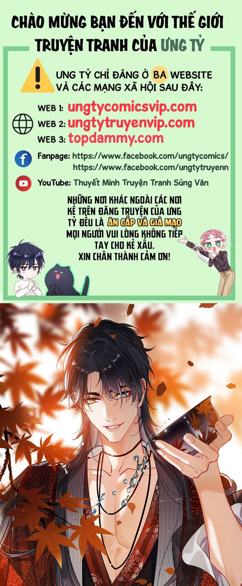Cư Tâm Bất Kính Chapter 15 - Trang 4