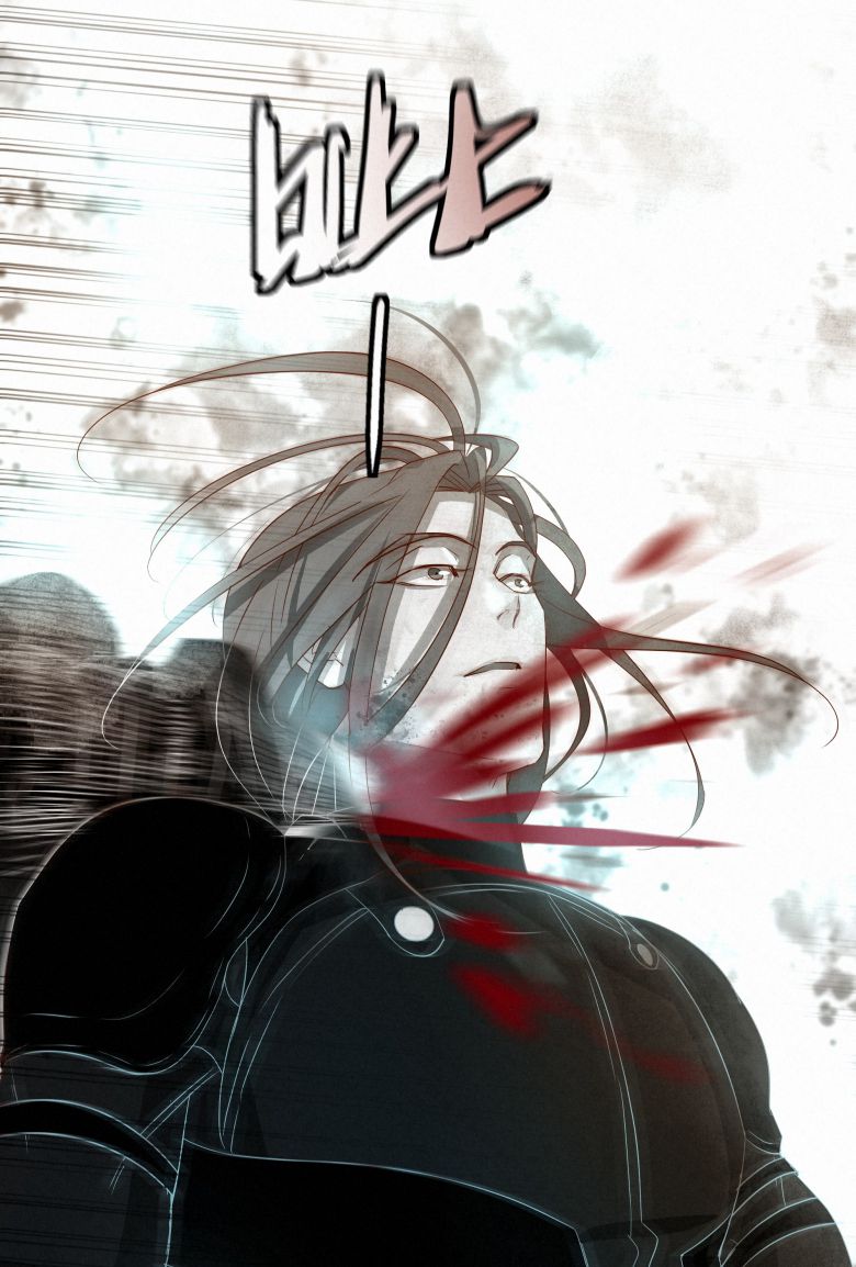Tuyệt Xử Phùng Sinh Chapter 18 - Trang 4