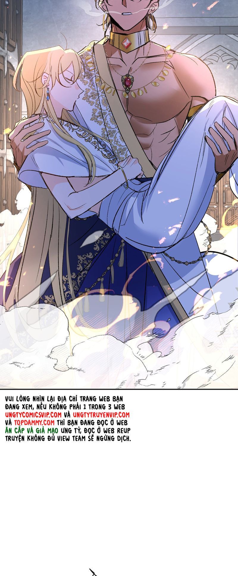 Mộng Tưởng Của Thần Quan Là Cưỡi Lên Thiên Cổ Ác Long Chapter 21 - Next Chapter 22