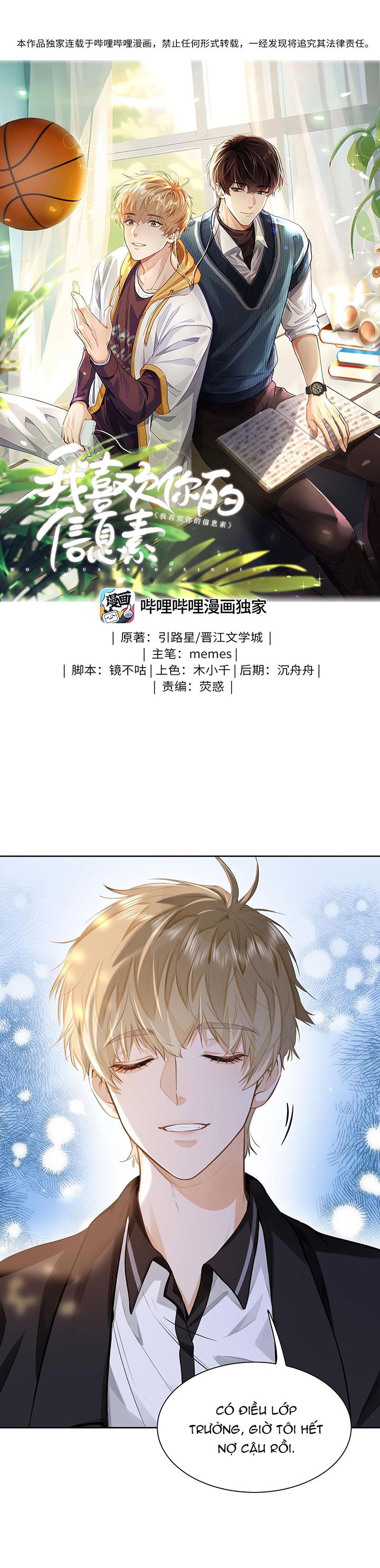 Tôi Thích Tin Tức Tố Của Cậu Chapter 10 - Trang 4