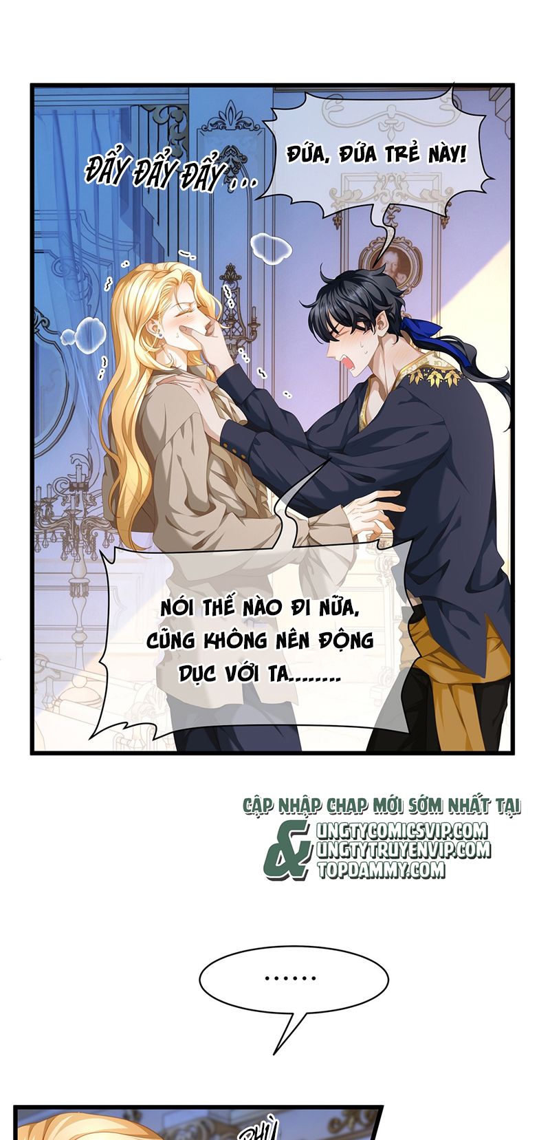 Tôi Trùng Sinh Trở Thành Tiểu Ác Long Của Vương Tử Điện Hạ Chapter 19 - Trang 4