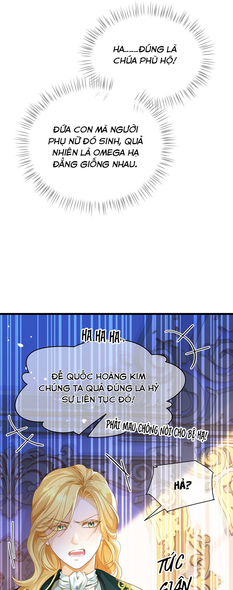 Tôi Trùng Sinh Trở Thành Tiểu Ác Long Của Vương Tử Điện Hạ Chapter 19 - Trang 4