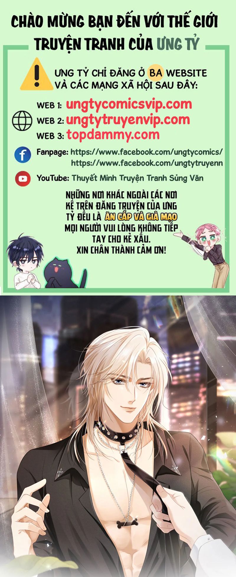 Bạch Nguyệt Quang Hắn Yêu Thế Thân Rồi Sao?! Chapter 11 - Next Chapter 12