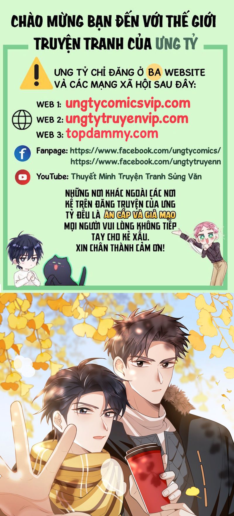 Lai Sinh Bất Kiến Chapter 118 - Trang 4