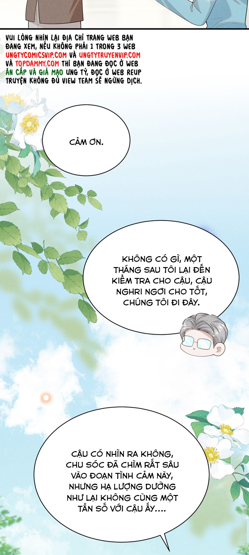 Lai Sinh Bất Kiến Chapter 118 - Trang 4