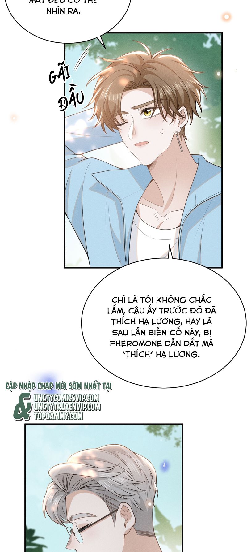 Lai Sinh Bất Kiến Chapter 118 - Trang 4