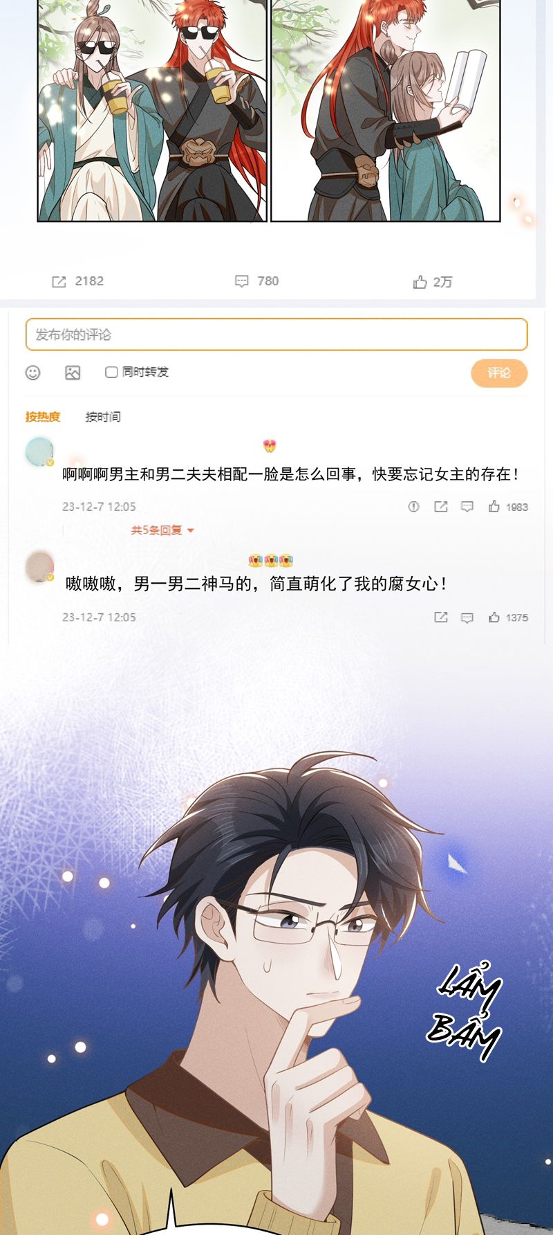 Lai Sinh Bất Kiến Chapter 118 - Trang 4