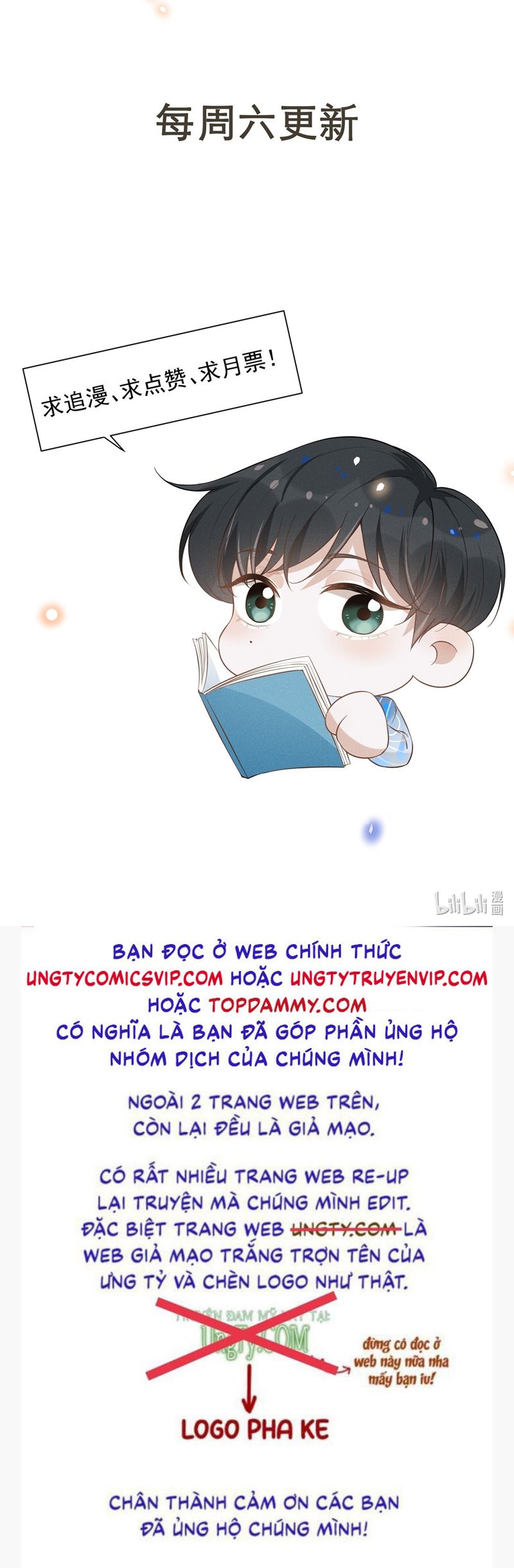 Lai Sinh Bất Kiến Chapter 118 - Trang 4