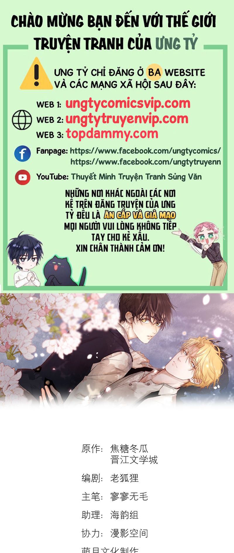 Tuyệt Xử Phùng Sinh Chapter 19 - Trang 4