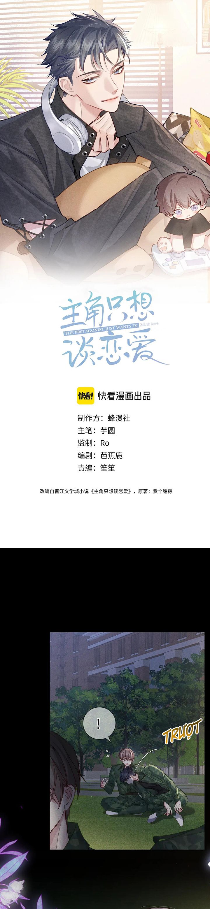 Nhân Vật Chính Chỉ Muốn Yêu Đương Chapter 105 - Next Chapter 106