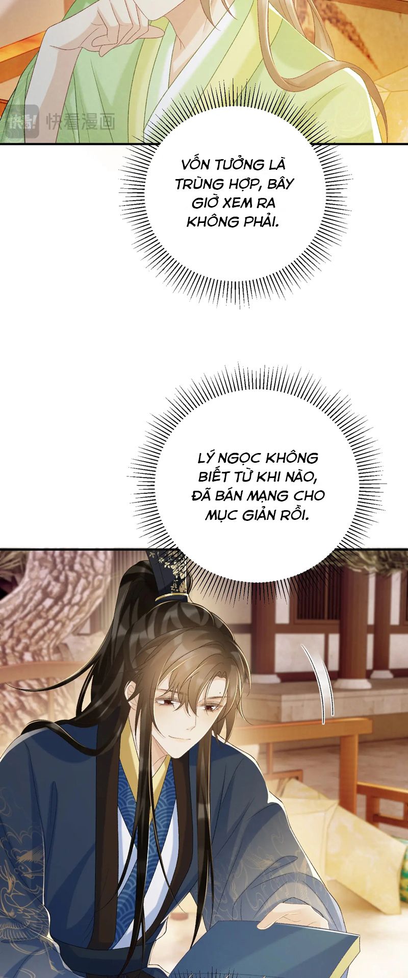 Bệnh Trạng Dụ Dỗ Chapter 63 - Next Chapter 64