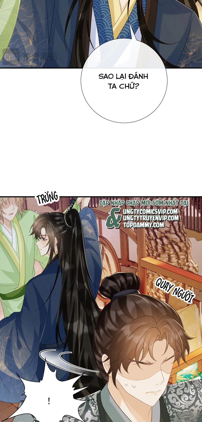 Bệnh Trạng Dụ Dỗ Chapter 63 - Next Chapter 64