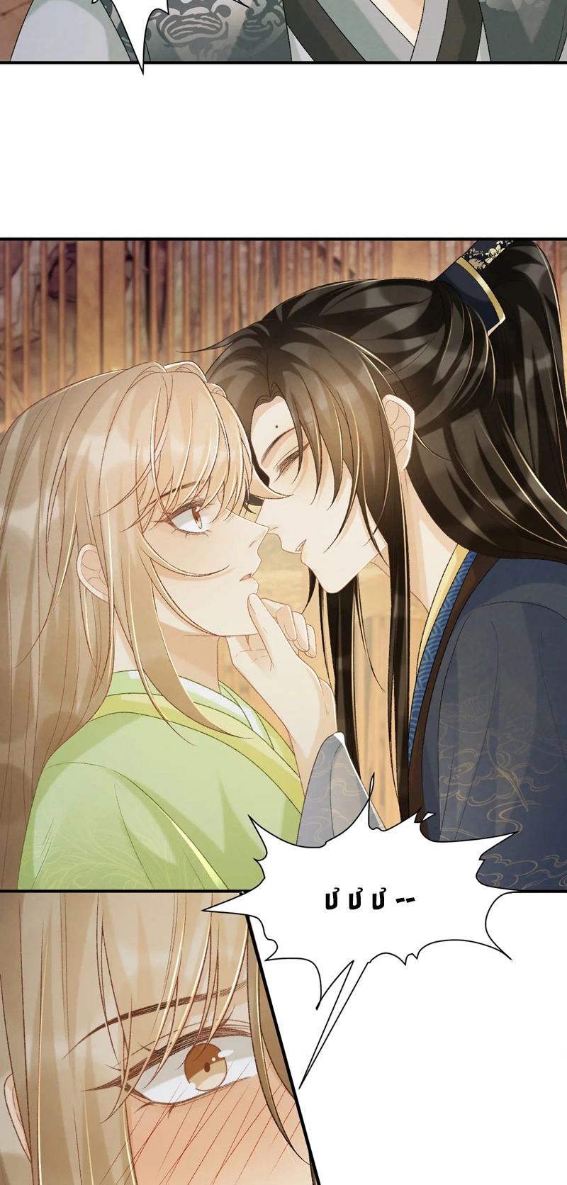 Bệnh Trạng Dụ Dỗ Chapter 63 - Next Chapter 64