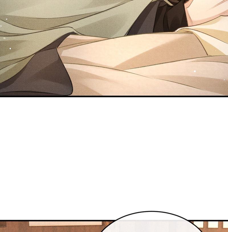 Đan Tiêu Vạn Dặm Chapter 60 - Trang 4