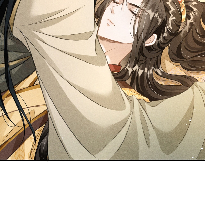 Đan Tiêu Vạn Dặm Chapter 60 - Trang 4