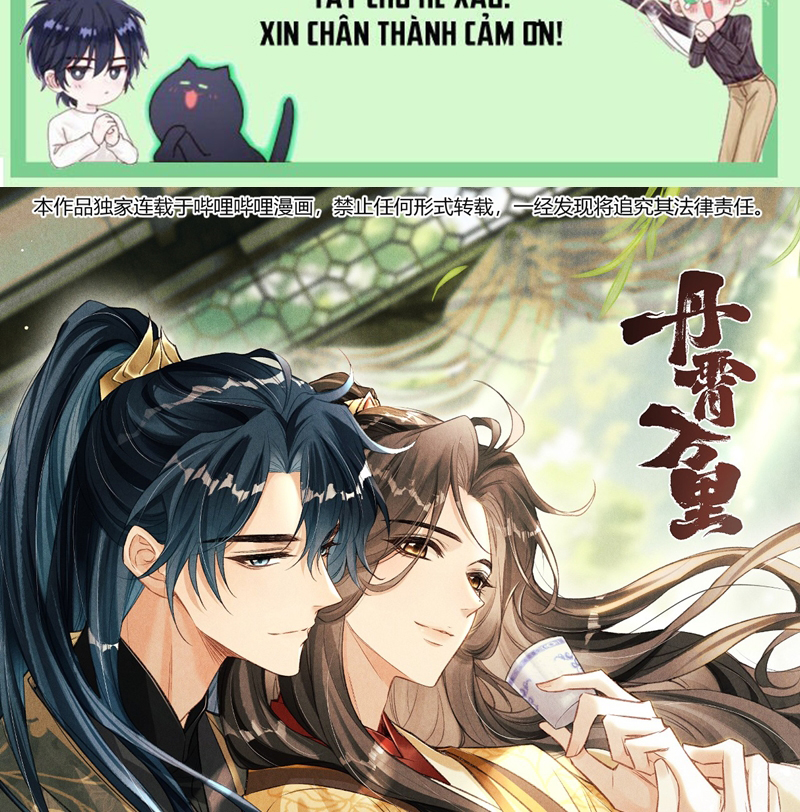 Đan Tiêu Vạn Dặm Chapter 60 - Trang 4