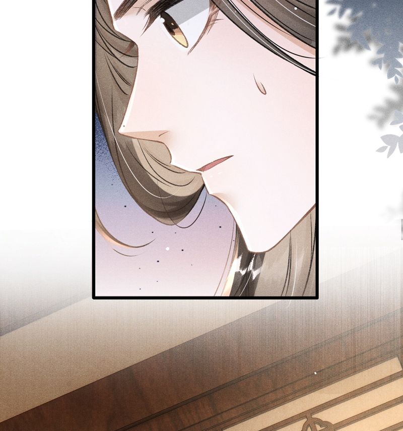 Đan Tiêu Vạn Dặm Chapter 60 - Trang 4
