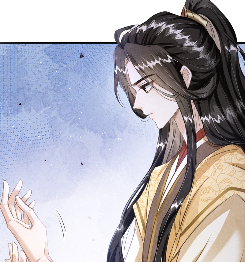 Đan Tiêu Vạn Dặm Chapter 60 - Trang 4