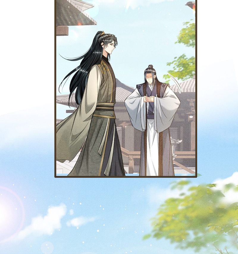 Đan Tiêu Vạn Dặm Chapter 60 - Trang 4