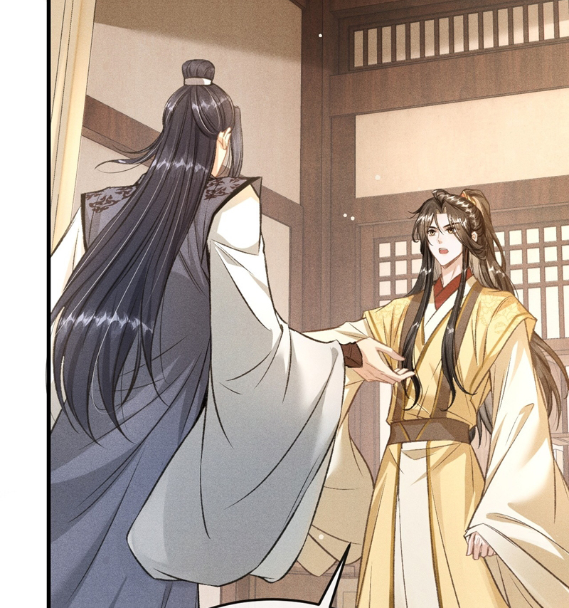 Đan Tiêu Vạn Dặm Chapter 60 - Trang 4