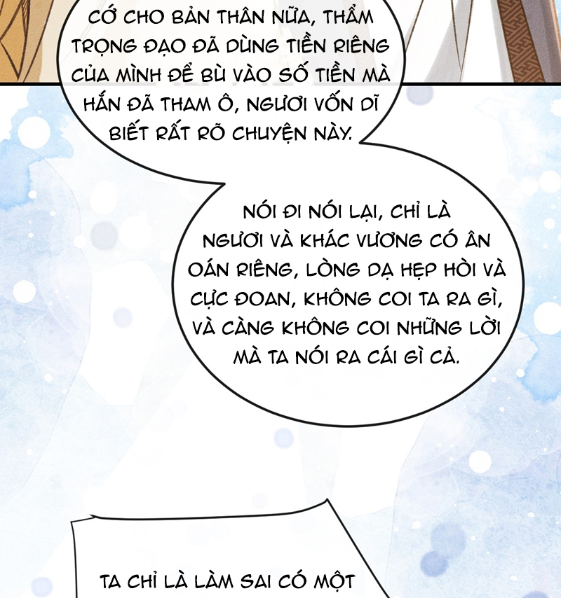 Đan Tiêu Vạn Dặm Chapter 60 - Trang 4