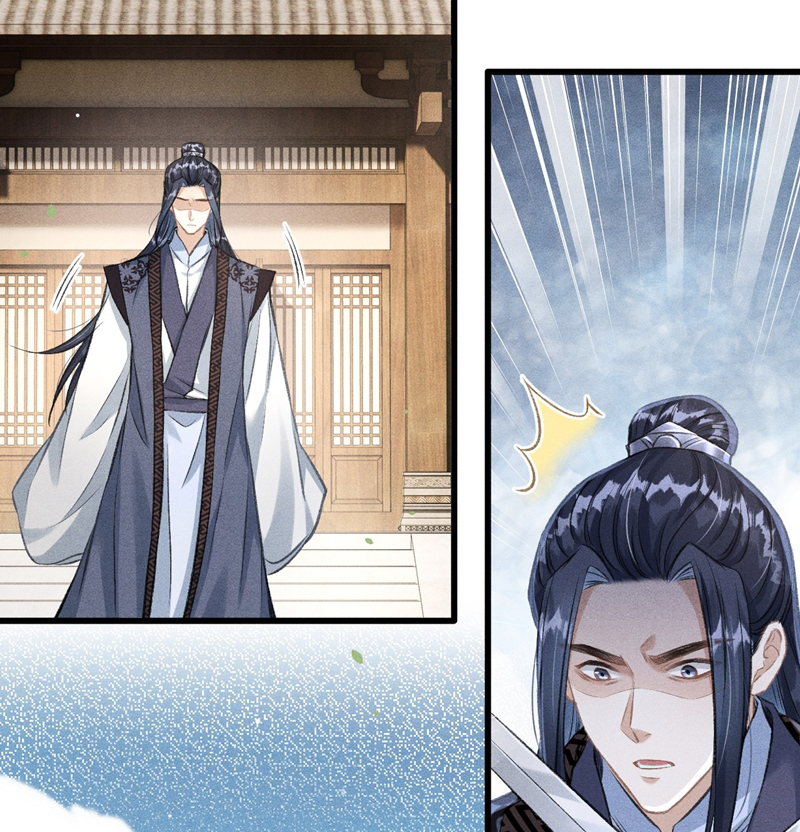 Đan Tiêu Vạn Dặm Chapter 60 - Trang 4