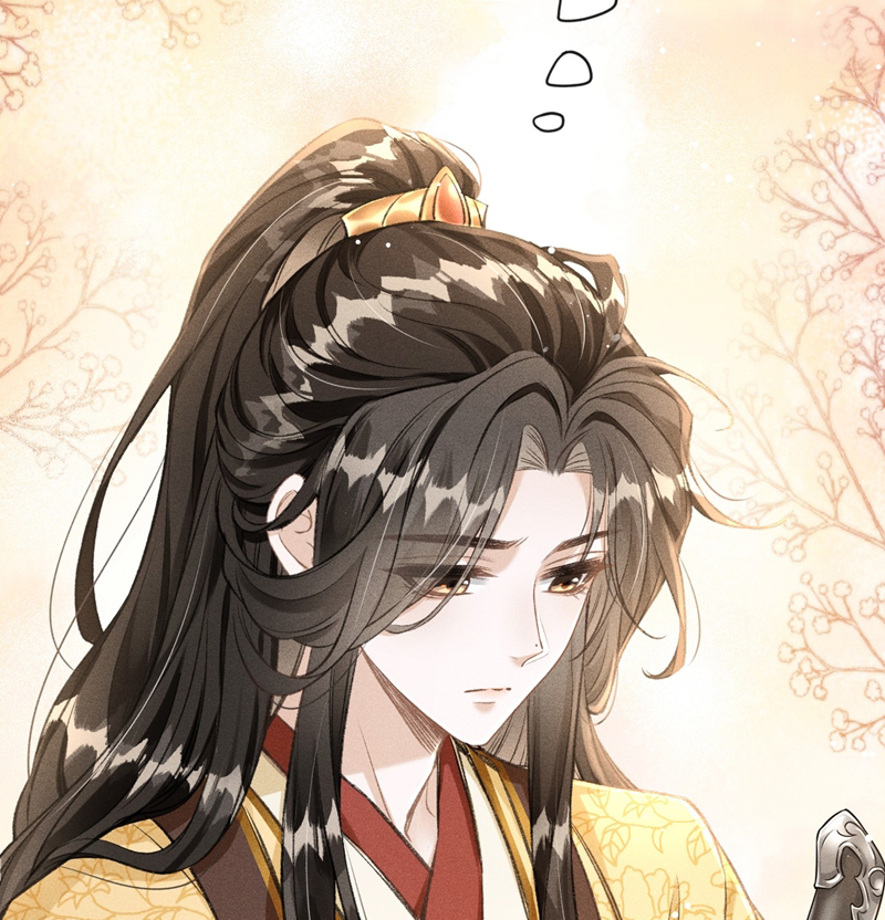 Đan Tiêu Vạn Dặm Chapter 60 - Trang 4