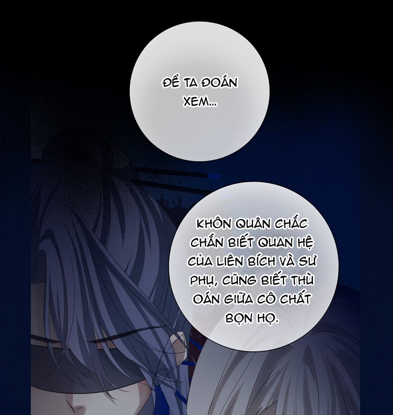 Sau Khi Chết Ta Trở Thành Nốt Chu Sa Của Ca Ca Chapter 48 - Next Chapter 49