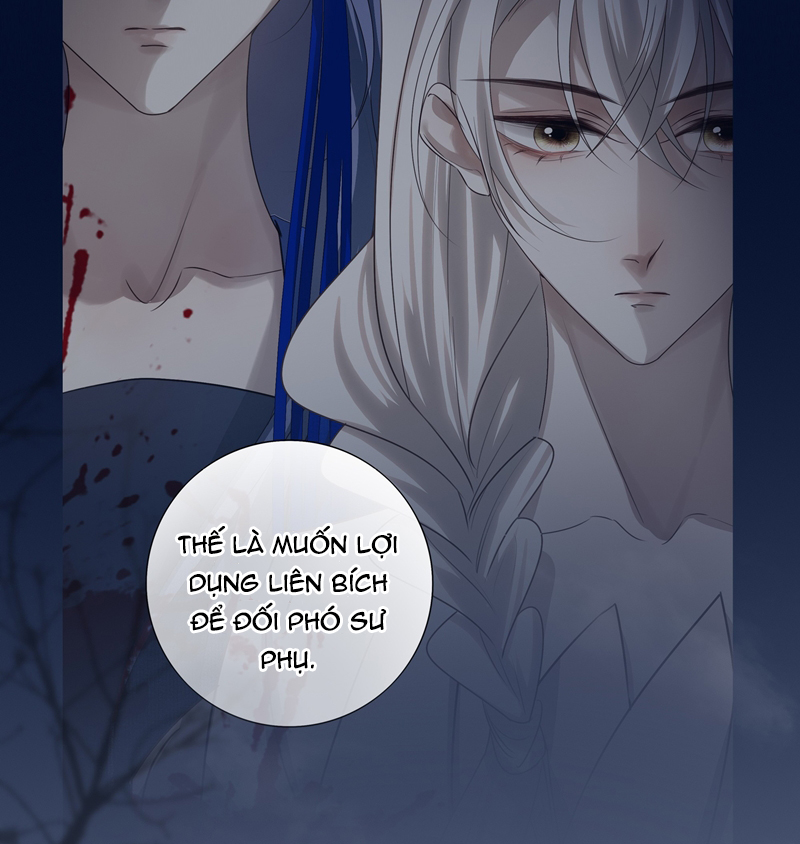 Sau Khi Chết Ta Trở Thành Nốt Chu Sa Của Ca Ca Chapter 48 - Next Chapter 49