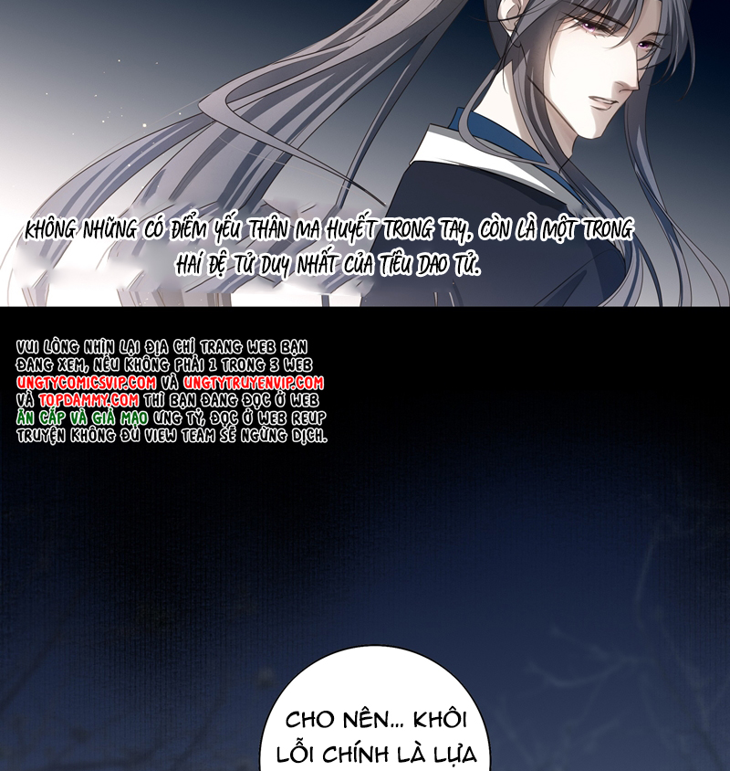 Sau Khi Chết Ta Trở Thành Nốt Chu Sa Của Ca Ca Chapter 48 - Next Chapter 49