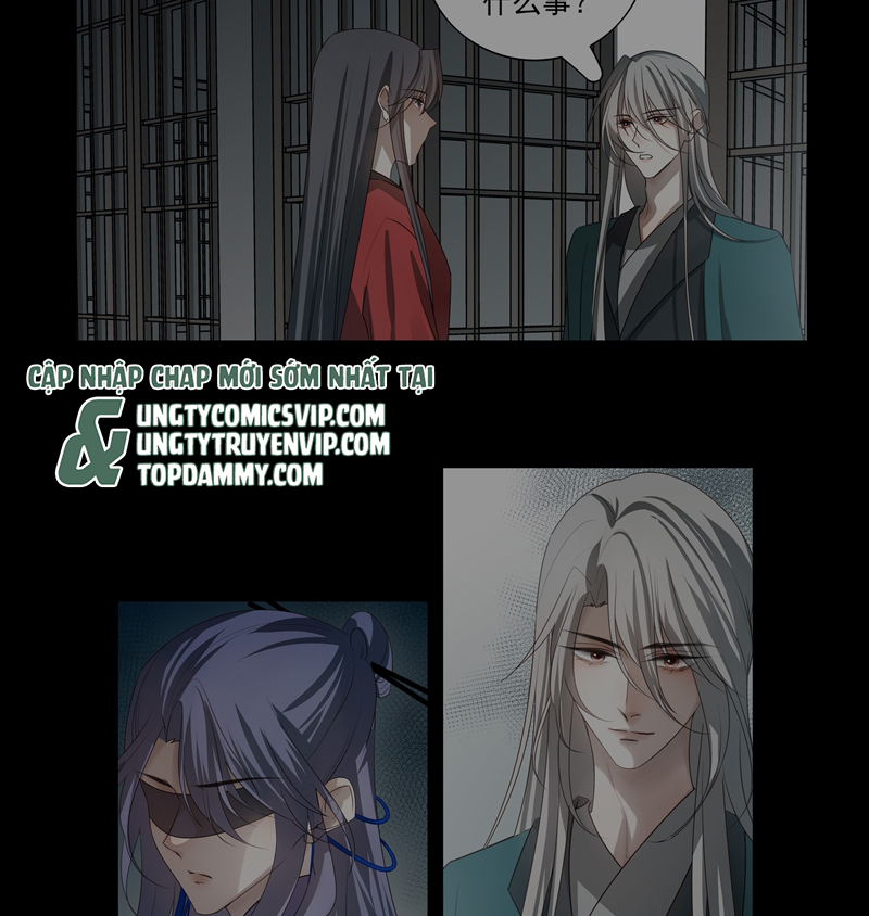 Sau Khi Chết Ta Trở Thành Nốt Chu Sa Của Ca Ca Chapter 48 - Next Chapter 49