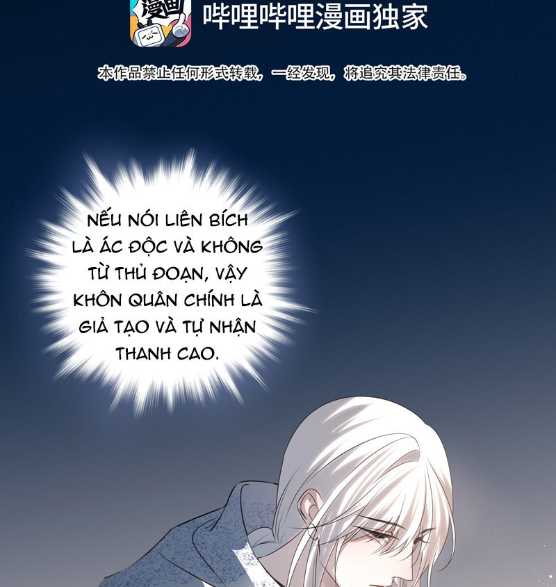 Sau Khi Chết Ta Trở Thành Nốt Chu Sa Của Ca Ca Chapter 48 - Next Chapter 49