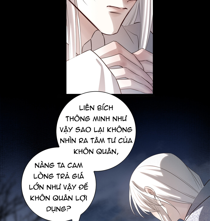 Sau Khi Chết Ta Trở Thành Nốt Chu Sa Của Ca Ca Chapter 48 - Next Chapter 49