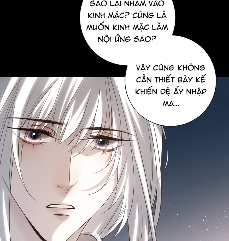 Sau Khi Chết Ta Trở Thành Nốt Chu Sa Của Ca Ca Chapter 48 - Next Chapter 49