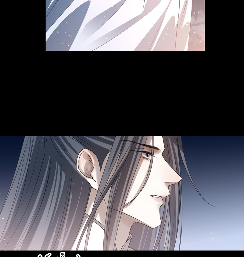 Sau Khi Chết Ta Trở Thành Nốt Chu Sa Của Ca Ca Chapter 48 - Next Chapter 49