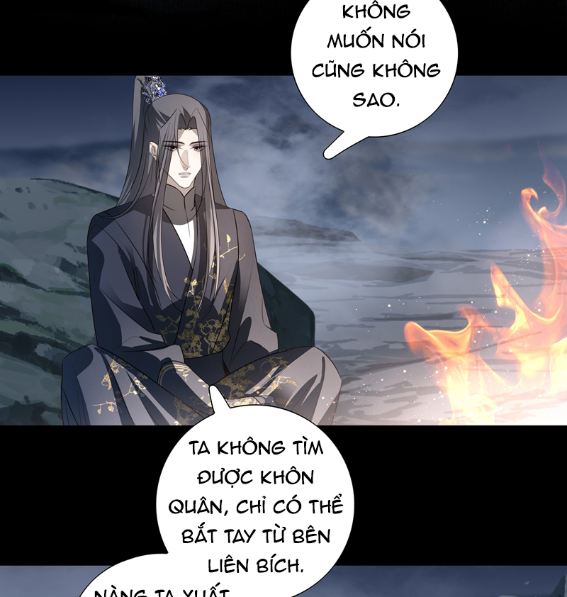 Sau Khi Chết Ta Trở Thành Nốt Chu Sa Của Ca Ca Chapter 48 - Next Chapter 49
