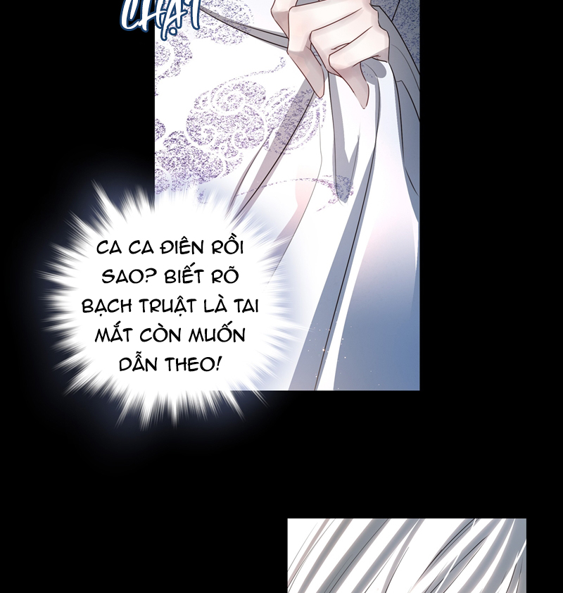 Sau Khi Chết Ta Trở Thành Nốt Chu Sa Của Ca Ca Chapter 48 - Next Chapter 49