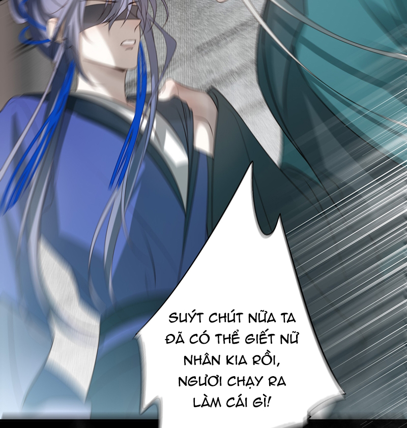 Sau Khi Chết Ta Trở Thành Nốt Chu Sa Của Ca Ca Chapter 48 - Next Chapter 49