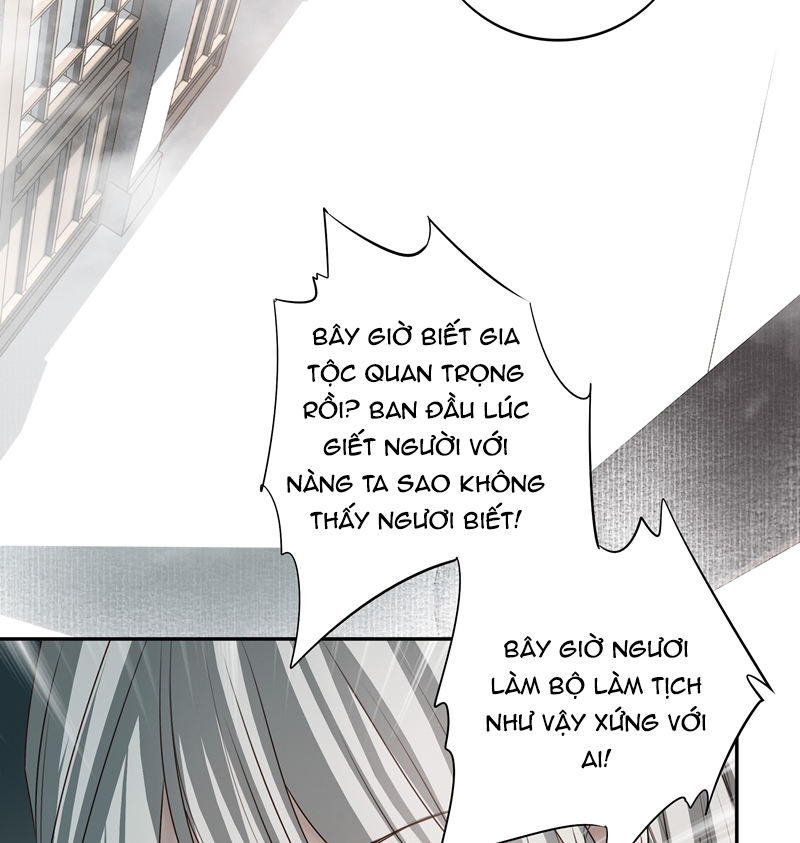 Sau Khi Chết Ta Trở Thành Nốt Chu Sa Của Ca Ca Chapter 48 - Next Chapter 49