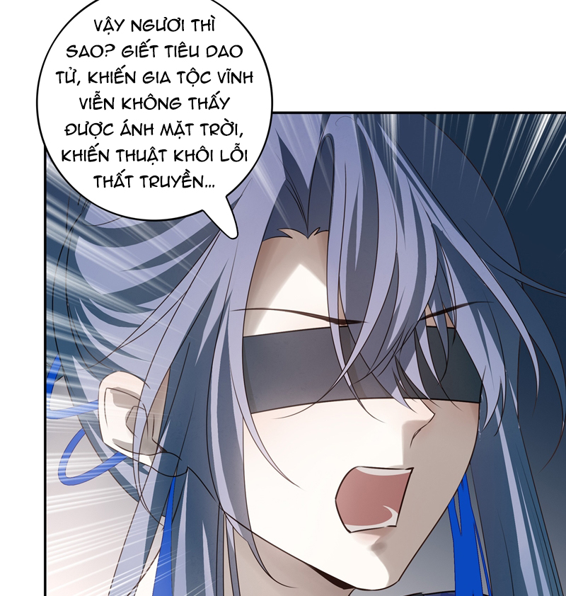 Sau Khi Chết Ta Trở Thành Nốt Chu Sa Của Ca Ca Chapter 48 - Next Chapter 49